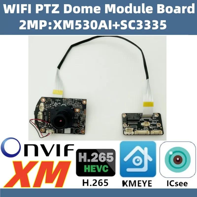 PTZ  IP ī޶  , ǵ  Icsee XMeye CMS onvif P2P  , M12 , IRCut XM530AI + SC3335, 2MP, 1080P